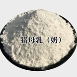 盈龙 猪母乳奶香鱼饵浓缩添加剂强效黑坑诱鱼小药钓鱼钓饵饵料自配专用 猪母乳100g