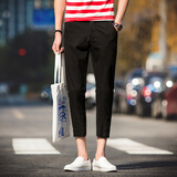 唐努乌 休闲九分裤男士9分时尚小脚裤子修身韩版潮 黑色 28