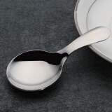 芮家德 可爱304小Q勺子创意甜品勺雪糕勺汤匙饭勺儿童学生不锈钢圆勺餐具 304小Q勺/单只装