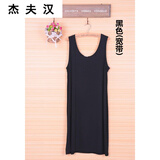 新款中长款夏季背心小吊带新款无袖背心裙大码女宽松莫代尔打底衫中长款内搭吊带连衣裙 黑色 XL【120-150斤】