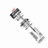 三菱uni JETSTREAM中油/圆珠笔芯 SXR-80适用三菱多款多功能笔 /替芯 SE-7选 SXR-80-0.38mm 黑色 10支/盒装