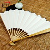 中宣堂（zhongxuantang） 扇子古风 折扇空白宣纸扇面扇子定制竹 苏扇可拆卸毛笔书法国画 【热卖】苏工玉竹10寸33CM配扇盒+扇袋