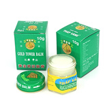 BảO LINH BACH HO HOAT LAC CAO虎 越南 安奋灵芝牌风湿膏 白虎膏20g 装 越南黄金塔活络膏10g/瓶