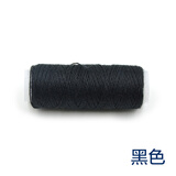 纬度DIY手工辅料彩色牛仔线小卷粗线家用牛仔线口金线缝纫线家用线 黑色5卷 50m