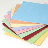 科朗鑫盛 平面皮纹纸印刷封皮纸A4 仿皮纹装订封皮装订封面纸卡纸云彩纸印纹纸无线胶装机胶装封面 A4 180g【10色混装】