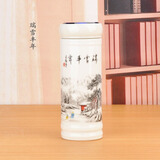 伊莲茶杯水杯保温杯办公个人旅行陶瓷景德镇双层青花瓷杯企业定制礼品 瑞雪丰年