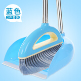 宅一起 防滑手柄清洁扫地扫帚套装 不锈钢软毛扫把簸箕组合扫把 蓝色套装.