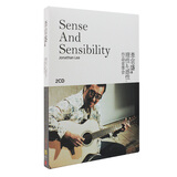 2013 李宗盛：理性与感性作品音乐会（再版 2CD）