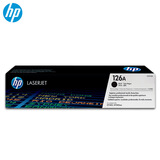 惠普（HP）ce310a126a原装硒鼓1025/1025nw/175a/175nw 黑色CE310A-约1200页