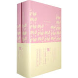 我的心灵藏书馆：飘（套装共2册） 全英文原版名著 软精装珍藏版