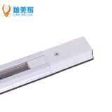 灿美家 服装店轨道条导轨条轨道滑条 LED射灯背景墙配件 轨道条黑色白色 1米轨道-白色