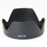 天气不错 佳能EW-73B 67mm卡口遮光罩可反扣 适合EF-S 18-135mm f/3.5-5.6 IS STM相机镜头70D/700D/760D