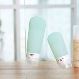 FaSoLa fasola日式化妆品硅胶分装瓶 洗漱旅行沐浴露瓶 象牙白60ml