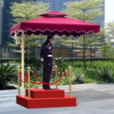 喵喵藤 户外遮阳伞物业保安岗亭伞销售中心形象站台门卫站台站岗 伞面印刷LOGO