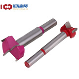 木工开孔器铰链钻合金钨钢打孔钻 多功能加长型塑料扩孔器木板门木材木头桌面钻头工具手电钻开口器 M22 mm