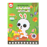 美乐童年连点画儿童涂色本画册早教幼儿画画连线绘本宝宝幼儿园涂色画画本 可爱的动物