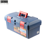 日本进口RING STAR塑料工具箱SR-450/美术箱/渔具箱/五金工具箱 SR-450工具箱（不含塑胶小盒）