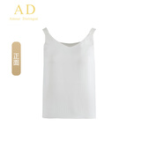 AD时尚套装女白色吊带背心女士露肩打底衫女小背心春夏宽松百搭 白色T001 S