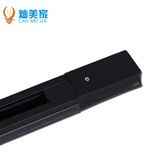 灿美家 服装店轨道条导轨条轨道滑条 LED射灯背景墙配件 轨道条黑色白色 1米轨道-黑色