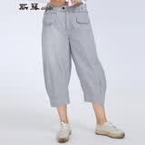 斯琴春夏女纯棉一粒扣拉链门襟灰色宽松九分裤休闲萝卜裤12CK001 灰色 S