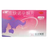安婷 左炔诺孕酮片 1.5mg*1片用于女性紧急避孕