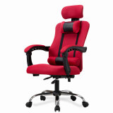 非洲鹰（feizhouying）电脑椅办公椅子电竞椅家用人体工学网布椅靠背转椅老板椅学习椅 红色 联动扶手
