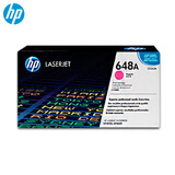 惠普(HP)647A/648Ace260a原装硒鼓适用m4025dn、m4025n 品红色-CE263A(约11000页）