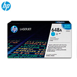 惠普(HP)647A/648Ace260a原装硒鼓适用m4025dn、m4025n 青色-CE261A(约11000页）