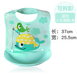 虞冕立体防水儿童吃饭兜婴儿仿硅胶软围嘴宝宝围兜宝宝食饭兜围嘴