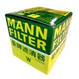 曼牌滤清器机油滤清器/滤芯/机滤 适用于 本田CB400X CB400F 佛沙NSS350