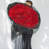 来一客情人节红玫瑰生日花束鲜花速递同城配送全国表白求婚礼物 199朵红玫瑰黑纱款