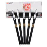 晨光（M&G）文具中性笔/签字笔/水性笔学生学习考试办公用笔 AGP68602黑色/12支/0.5mm
