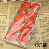 正扬 加厚心型耐热玻璃加热底座花草茶具蜡烛加热保温茶炉恒温宝 蜡烛10只装