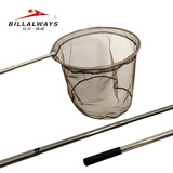 抄网不锈钢可定位抄网杆竿 抄网伸缩鱼抄子钓鱼渔具套装 1.7米缩口杆+40CM涂胶细网头