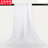 名格雅顿春秋纯色薄防晒丝巾韩版女士时尚新款大纱巾雪纺围巾夏披肩长沙滩巾批发 纯白色