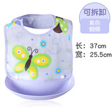 虞冕立体防水儿童吃饭兜婴儿仿硅胶软围嘴宝宝围兜宝宝食饭兜围嘴