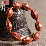 晶宇祥精品橄榄核手串瓜珠橄榄胡佛珠手链男女文玩核雕兔年本命年礼物 精品