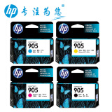 惠普（hp）905系列原装耗材打印机墨盒适用于OJ6960/6970 905标准套装