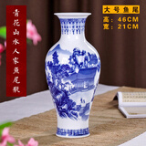 loyo景德镇青花瓷花瓶陶瓷摆件插花瓶客厅复古瓷器中式家居装饰工艺品 大号-山水人家-鱼尾（单个价）