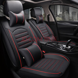 博得 海马新款骑士S7 S5福美来M5M3M8汽车座套四季通用全包围皮革专用坐套 神秘黑红 海马骑士S5 S7福美来M5M3 M6普力马海福星
