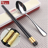 学生筷子勺子套装便携式餐具三件套创意可爱儿童盒叉子不锈钢成人 红色便携筷勺2件套