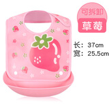 虞冕立体防水儿童吃饭兜婴儿仿硅胶软围嘴宝宝围兜宝宝食饭兜围嘴