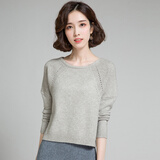 歌米拉 高领毛衣女针织衫短款韩版春秋新款保暖加厚线衣上衣打底衫 米色 M