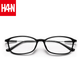 汉（Han Dynasty）近视眼镜框架男女款游戏防蓝光护目镜 4814 百搭亮黑 配1.60防蓝光镜片200-600度
