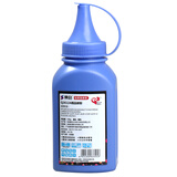 赛格Q2612A碳粉适用惠普HP12A 1010 1020 M1005 1022佳能2900 FX9 精品墨粉100克