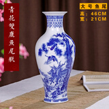 loyo景德镇青花瓷花瓶陶瓷摆件插花瓶客厅复古瓷器中式家居装饰工艺品 大号-双鹿-鱼尾（单个价）