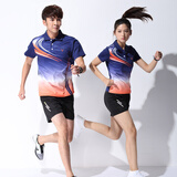2022新款羽毛球服套装男女夏短袖短裤上衣速干羽毛球裤比赛队服网球运动衣服团购印字定制 A3862男紫色套装 XXL