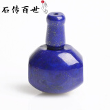 石传百世阿富汗原石天然青金石天然青金石手链散珠三通佛头桶珠 三通佛头一套长16*宽14*高16毫米
