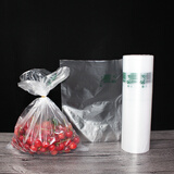 润欣 食品级PE保鲜袋 点断式加厚手撕袋 超市用连卷袋 35cm*45cm 150只装 单卷