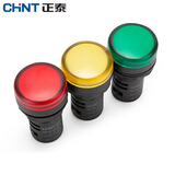 正泰（CHNT）电源指示灯ND16-22DS/4 /2led信号灯22D 220v 指示灯380v  绿色 220V